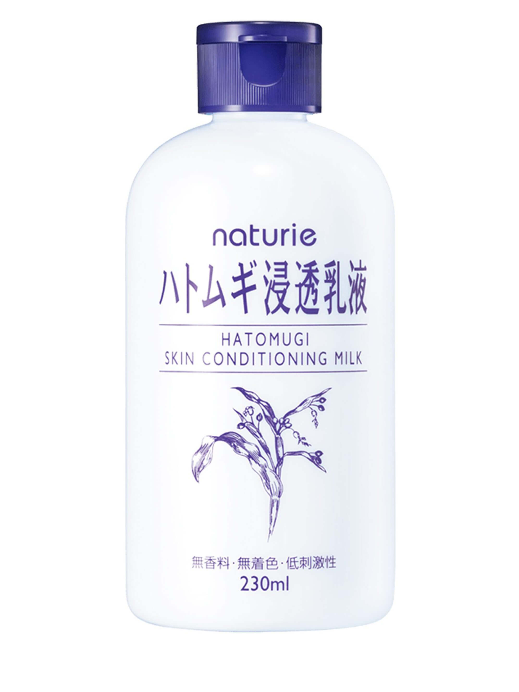 Naturie Hatomugi Skin Conditioning Milk (Moisturizer) – Flying